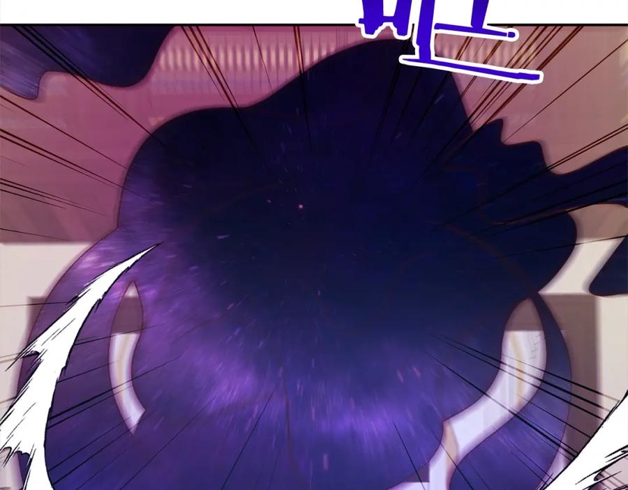 《回归后，黑化复仇！》第61话 渴望变强 第178页