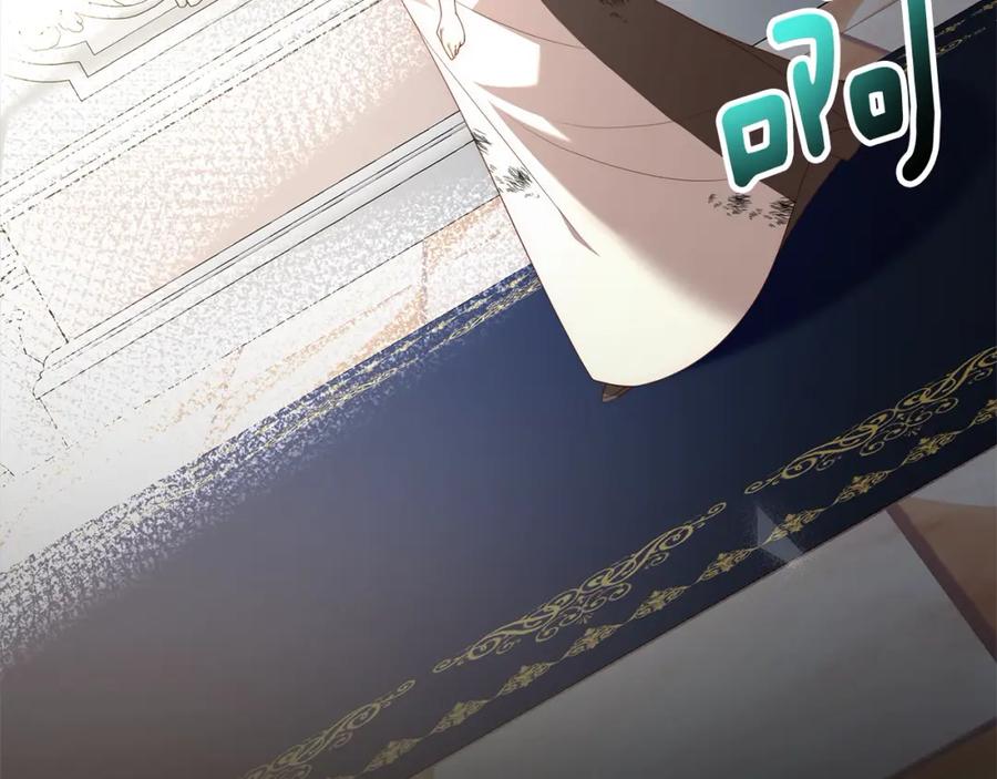 《回归后，黑化复仇！》第61话 渴望变强 第136页