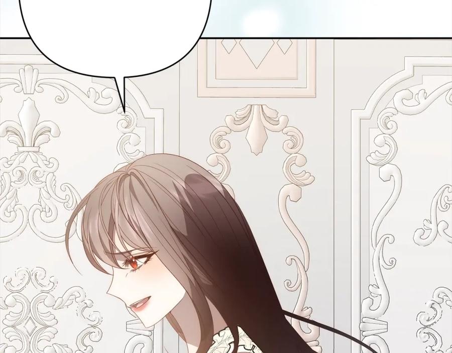 《回归后，黑化复仇！》第61话 渴望变强 第112页