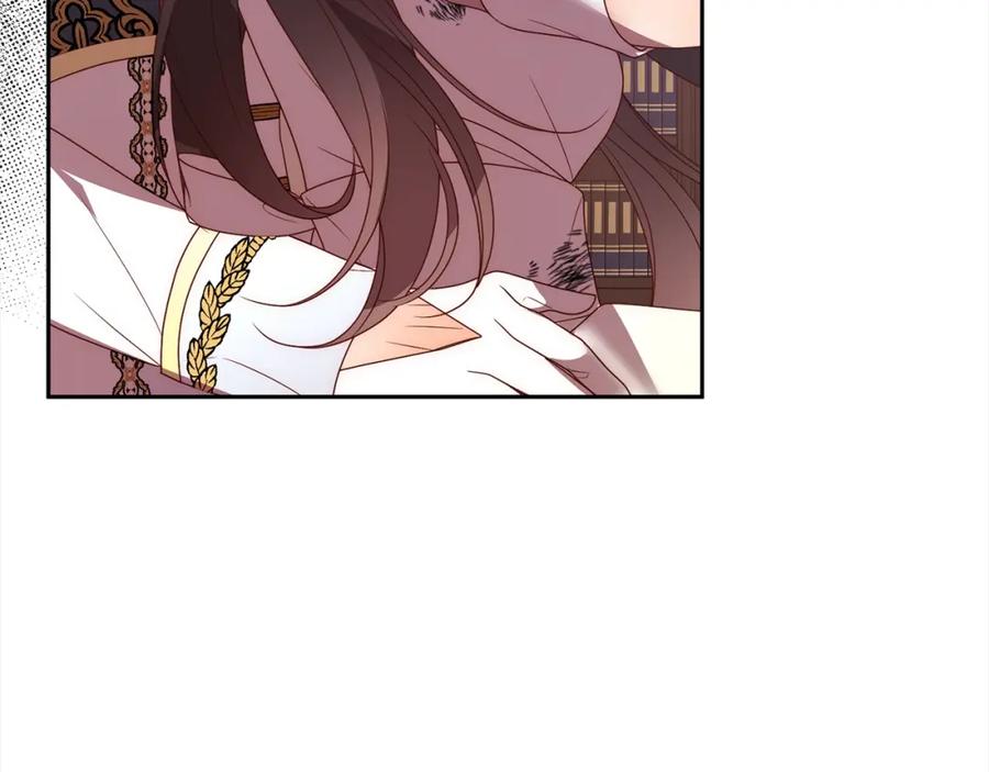 《回归后，黑化复仇！》第61话 渴望变强 第202页