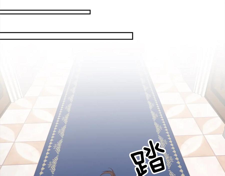 《回归后，黑化复仇！》第61话 渴望变强 第100页
