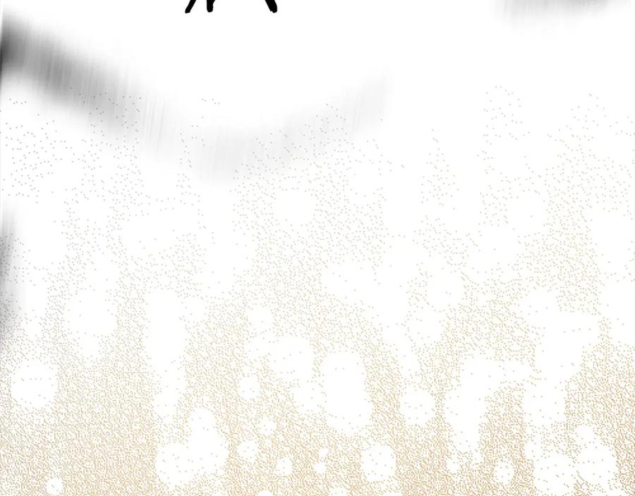 《回归后，黑化复仇！》第61话 渴望变强 第211页