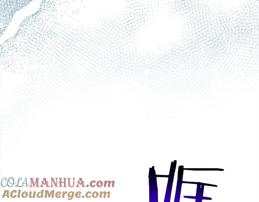 《回归后，黑化复仇！》第61话 渴望变强 第177页