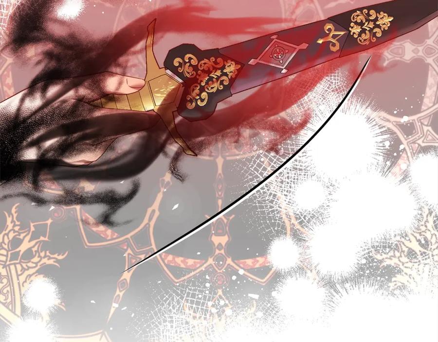 《回归后，黑化复仇！》第62话 新的圣物觉醒者 第87页