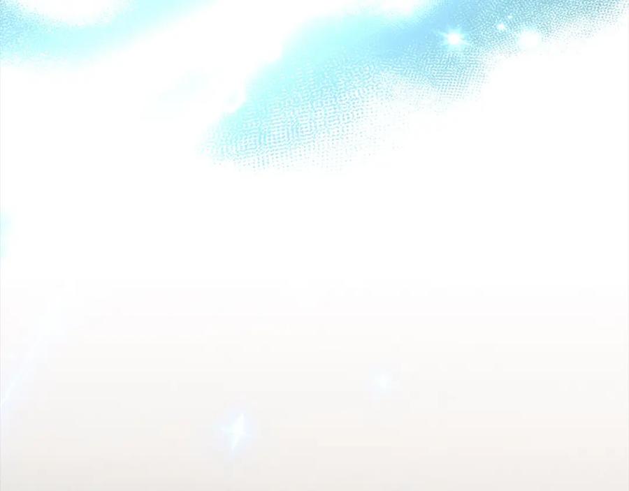 《回归后，黑化复仇！》第62话 新的圣物觉醒者 第51页