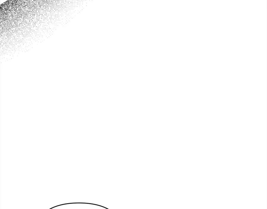 《回归后，黑化复仇！》第62话 新的圣物觉醒者 第82页