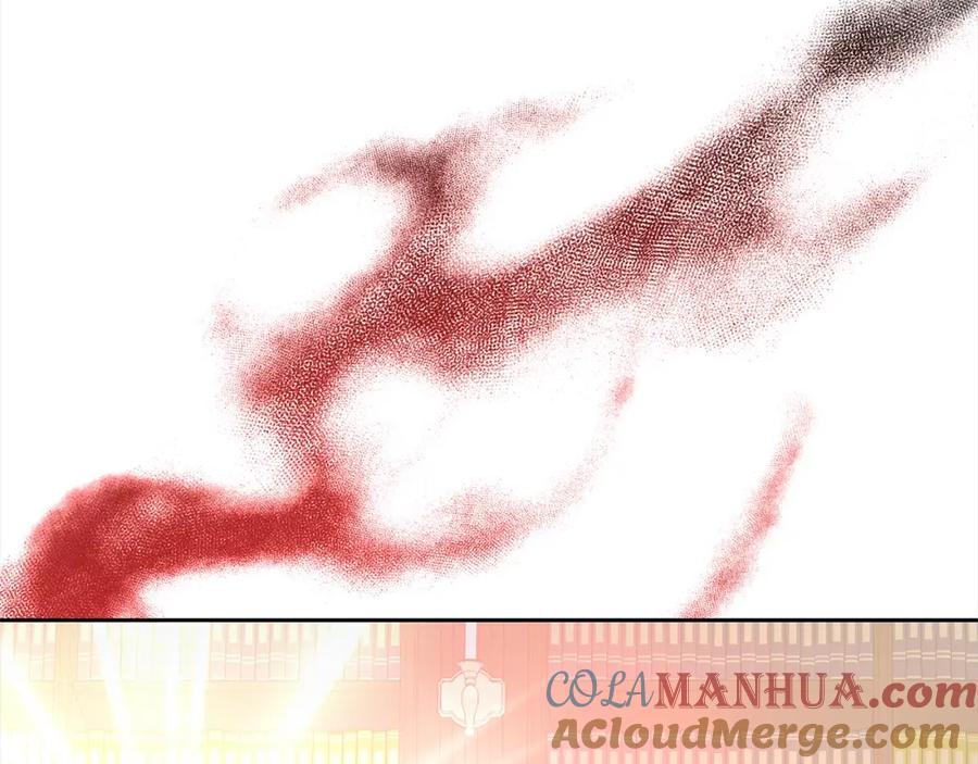 《回归后，黑化复仇！》第62话 新的圣物觉醒者 第201页