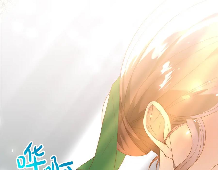 《回归后，黑化复仇！》第63话 各自的往事 第63页
