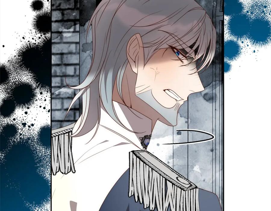 《回归后，黑化复仇！》第63话 各自的往事 第152页