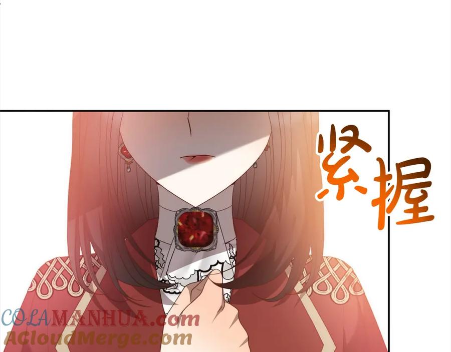 《回归后，黑化复仇！》第63话 各自的往事 第89页