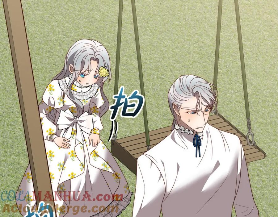 《回归后，黑化复仇！》第63话 各自的往事 第149页