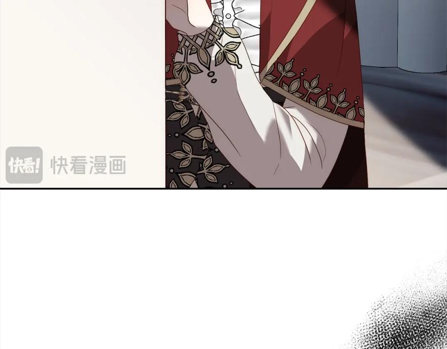 《回归后，黑化复仇！》第63话 各自的往事 第18页