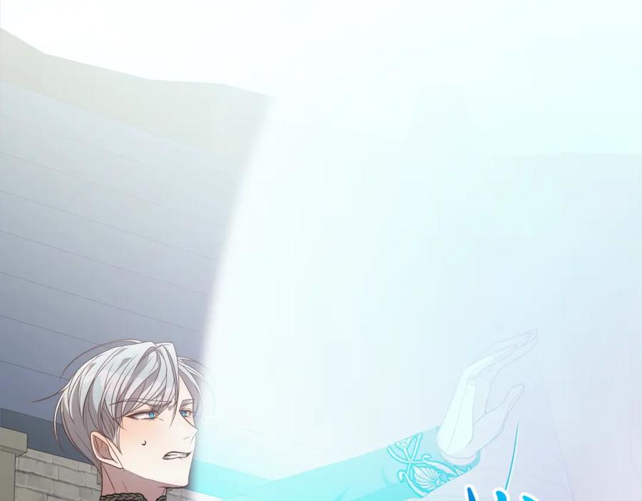 《回归后，黑化复仇！》第64话 时光倒流 第59页