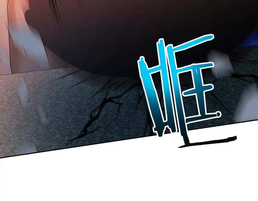 《回归后，黑化复仇！》第64话 时光倒流 第66页
