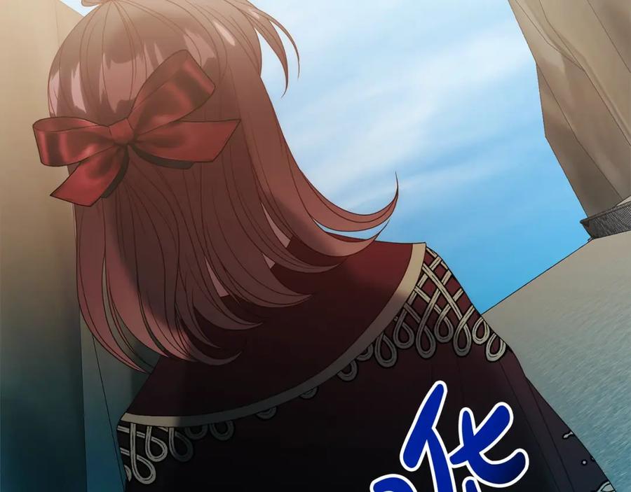 《回归后，黑化复仇！》第64话 时光倒流 第46页