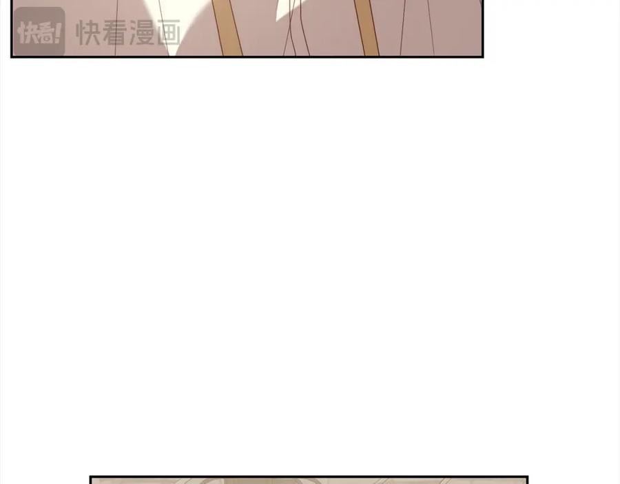 《回归后，黑化复仇！》第64话 时光倒流 第26页