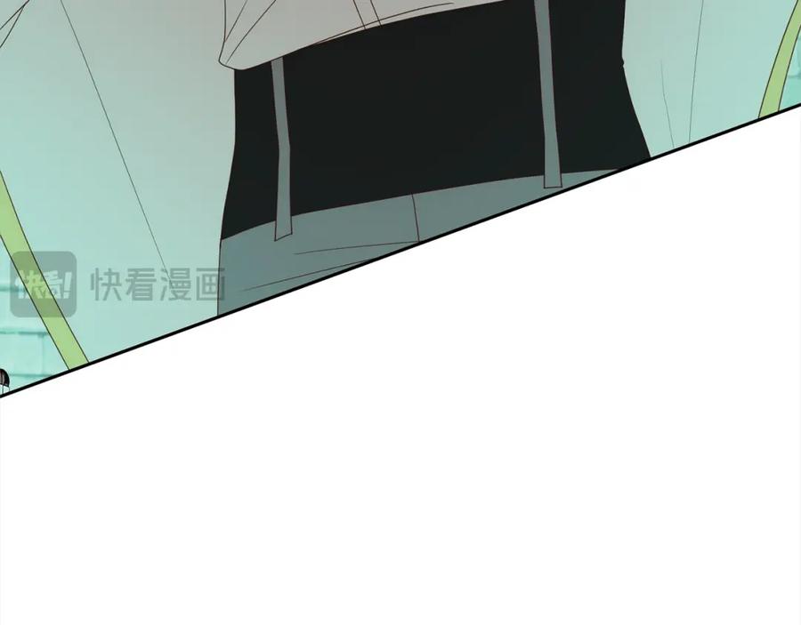 《回归后，黑化复仇！》第64话 时光倒流 第4页