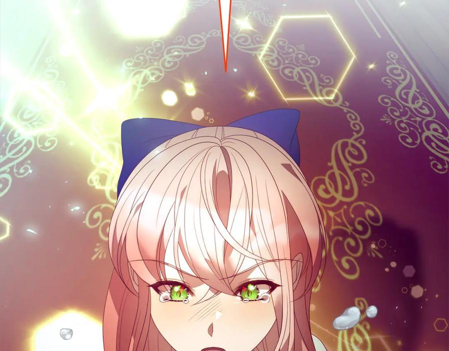 《回归后，黑化复仇！》第64话 时光倒流 第148页