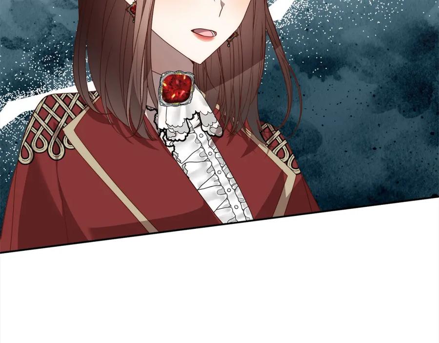 《回归后，黑化复仇！》第64话 时光倒流 第83页