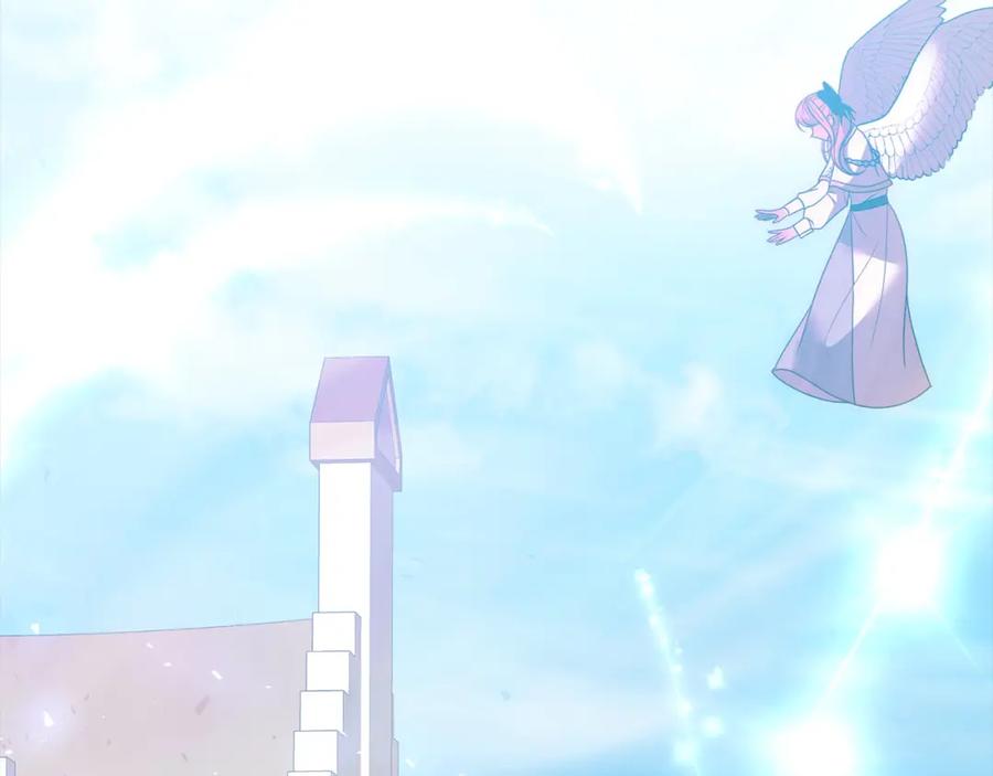 《回归后，黑化复仇！》第64话 时光倒流 第187页