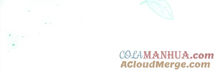 《回归后，黑化复仇！》第64话 时光倒流 第97页