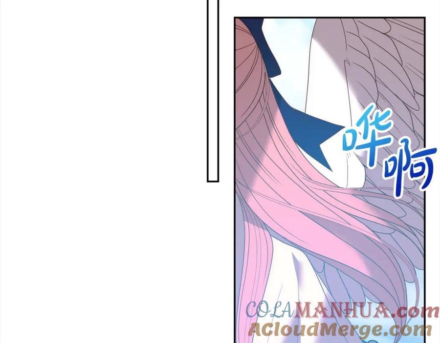 《回归后，黑化复仇！》第64话 时光倒流 第185页