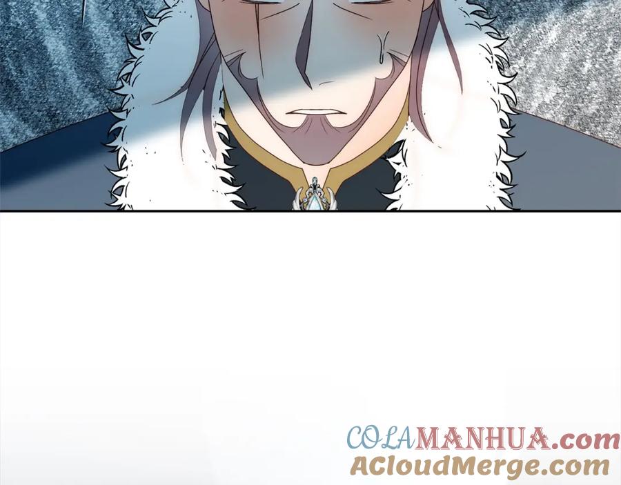《回归后，黑化复仇！》第65话 雪莉…牺牲了 第217页