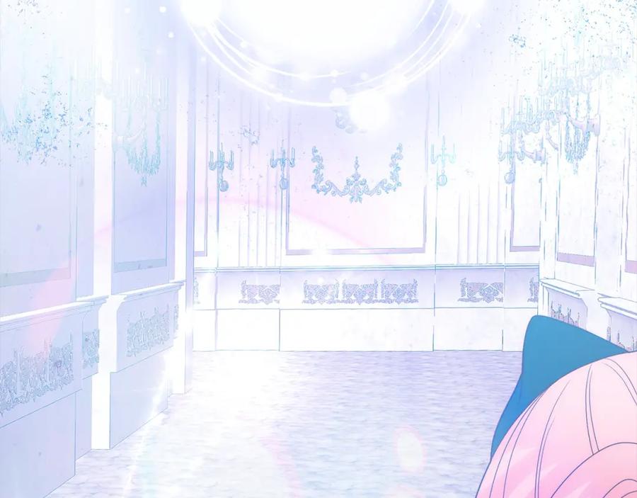 《回归后，黑化复仇！》第65话 雪莉…牺牲了 第83页