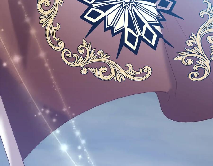 《回归后，黑化复仇！》第65话 雪莉…牺牲了 第223页