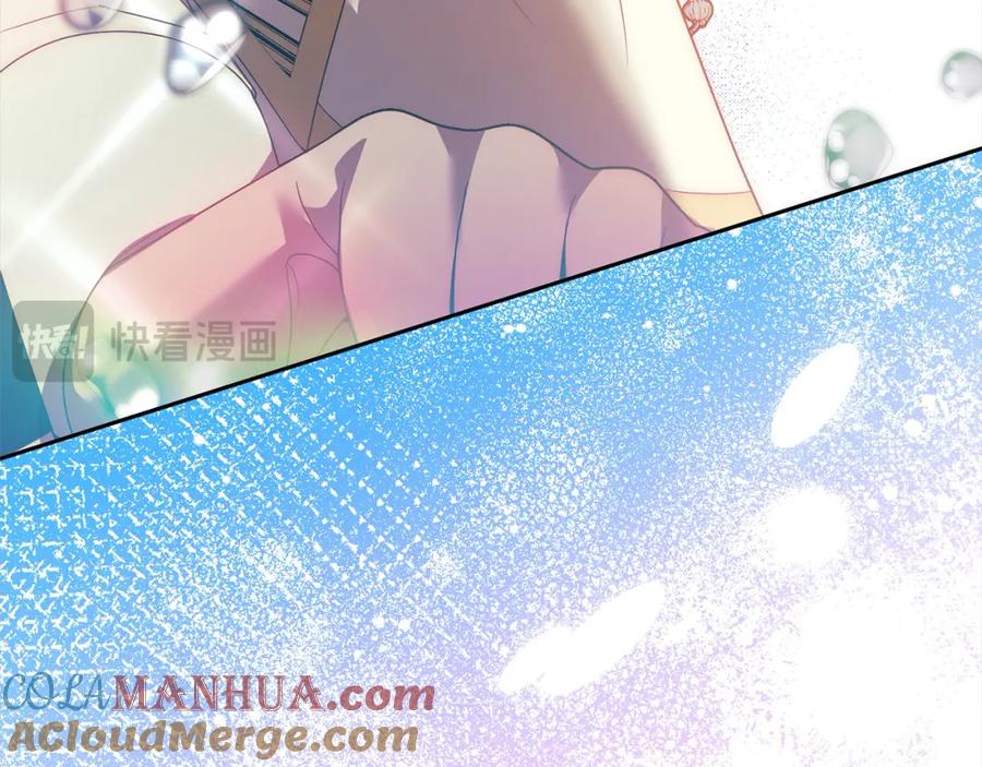 《回归后，黑化复仇！》第65话 雪莉…牺牲了 第81页