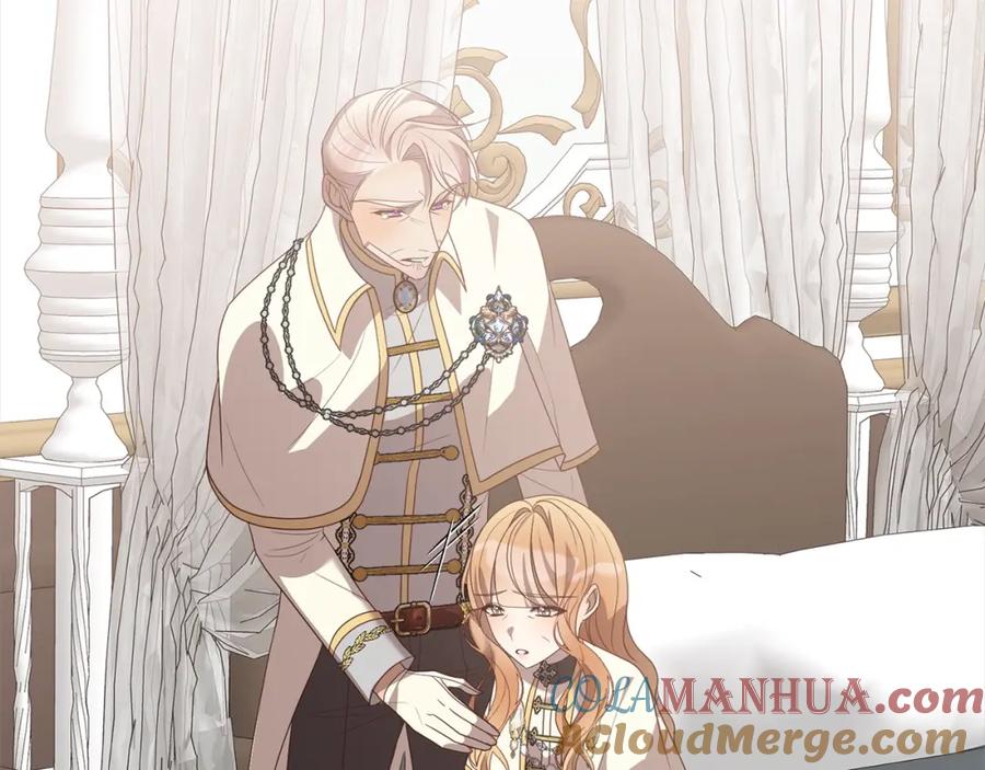 《回归后，黑化复仇！》第65话 雪莉…牺牲了 第45页