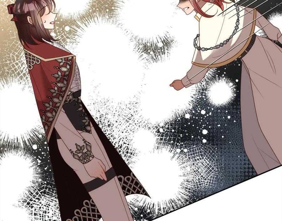 《回归后，黑化复仇！》第65话 雪莉…牺牲了 第151页