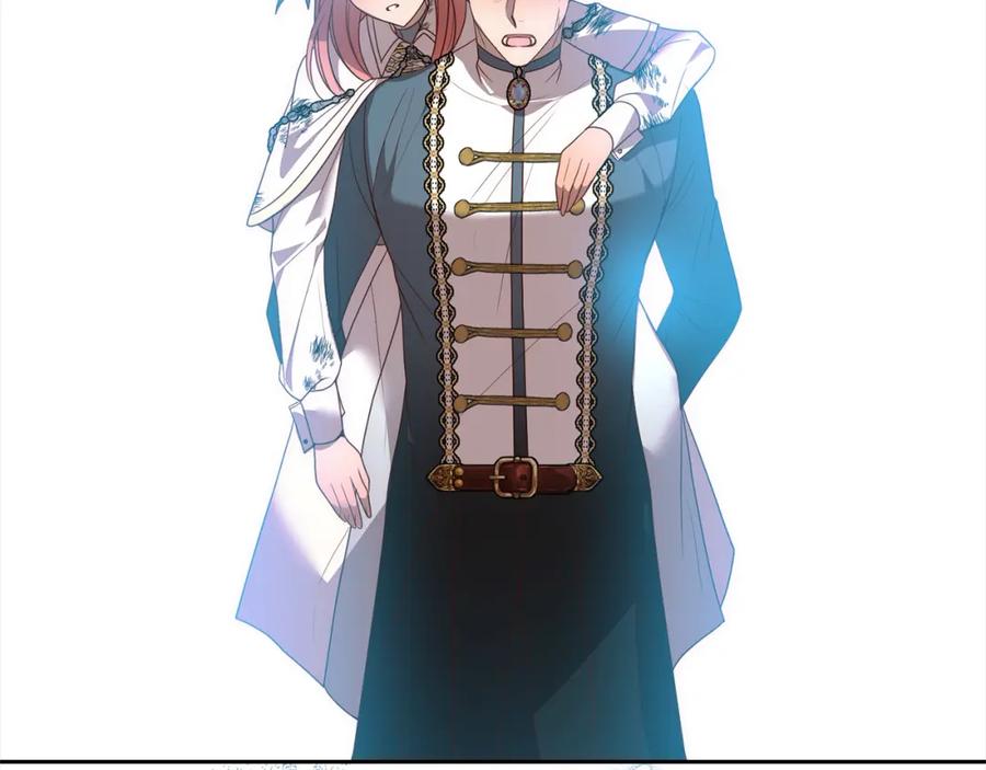 《回归后，黑化复仇！》第65话 雪莉…牺牲了 第11页