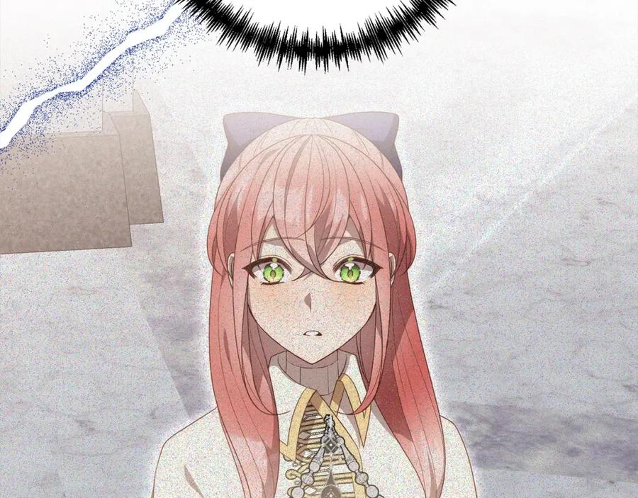 《回归后，黑化复仇！》第65话 雪莉…牺牲了 第55页