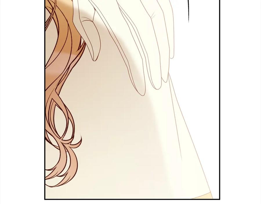 《回归后，黑化复仇！》第65话 雪莉…牺牲了 第43页