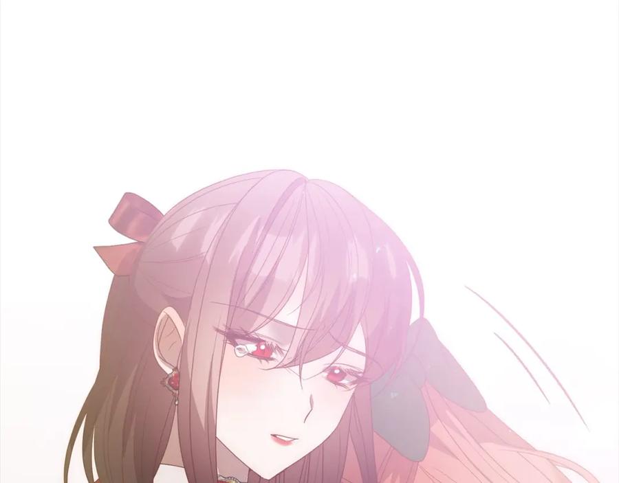 《回归后，黑化复仇！》第65话 雪莉…牺牲了 第196页