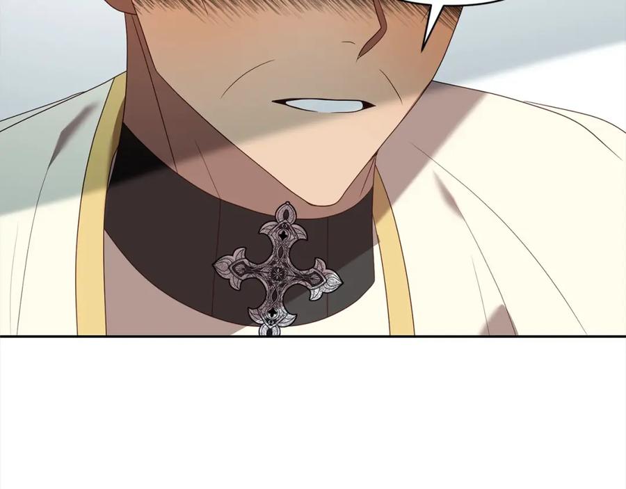 《回归后，黑化复仇！》第65话 雪莉…牺牲了 第58页