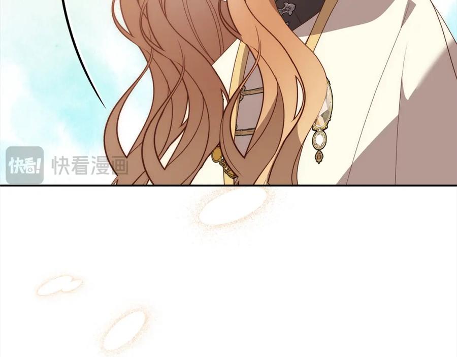 《回归后，黑化复仇！》第65话 雪莉…牺牲了 第179页