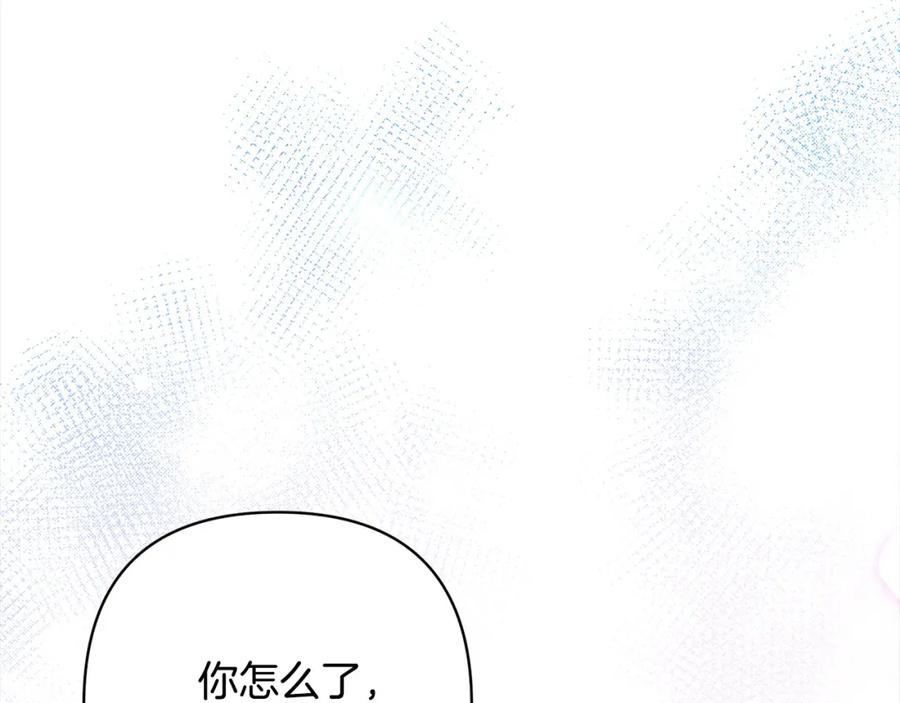 《回归后，黑化复仇！》第65话 雪莉…牺牲了 第102页