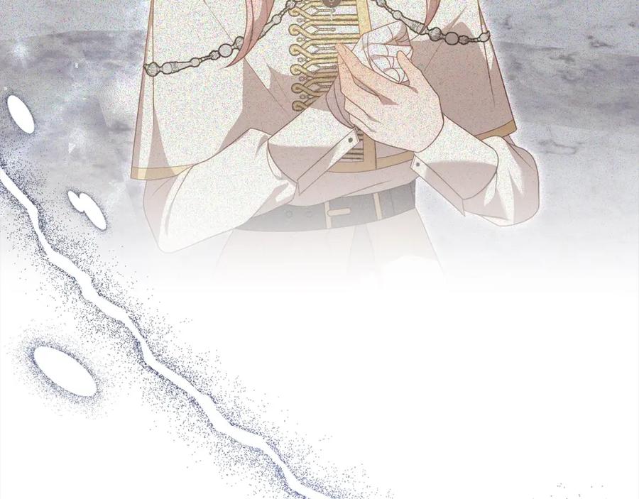《回归后，黑化复仇！》第65话 雪莉…牺牲了 第56页