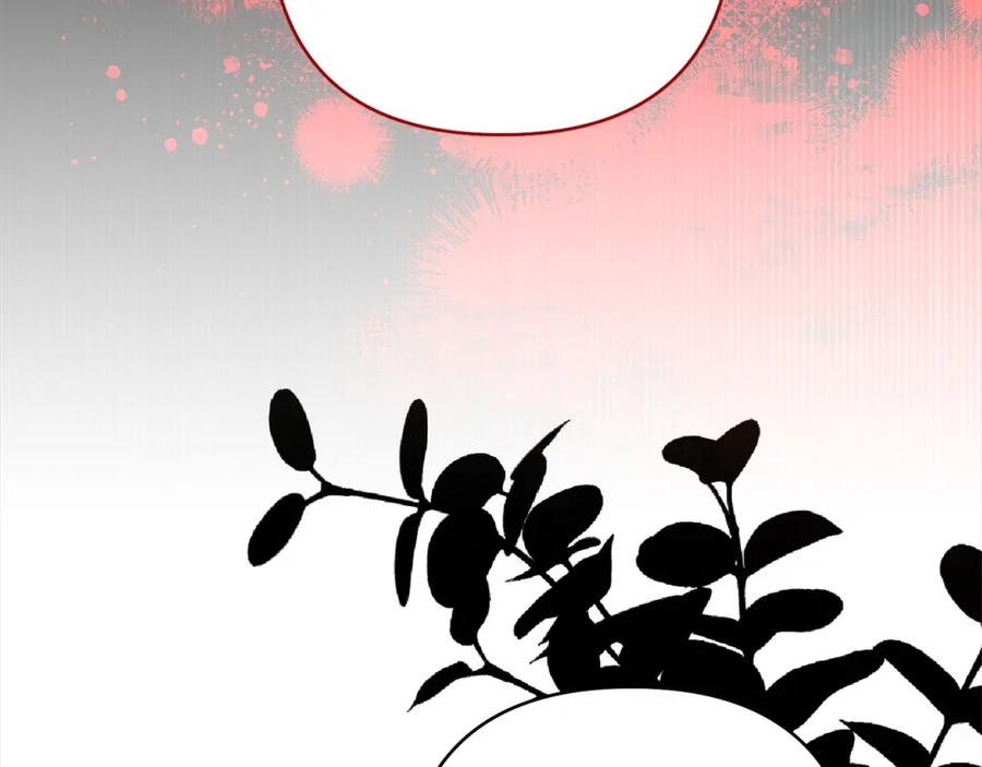 《回归后，黑化复仇！》第66话 居斯塔去世 第188页