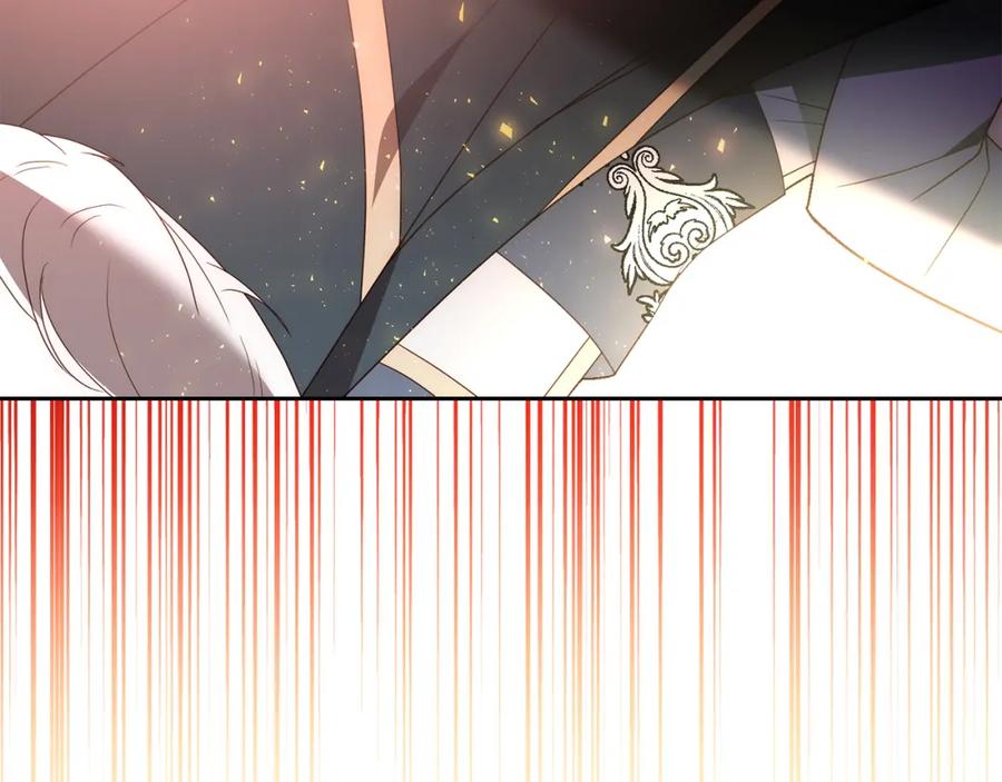 《回归后，黑化复仇！》第66话 居斯塔去世 第96页