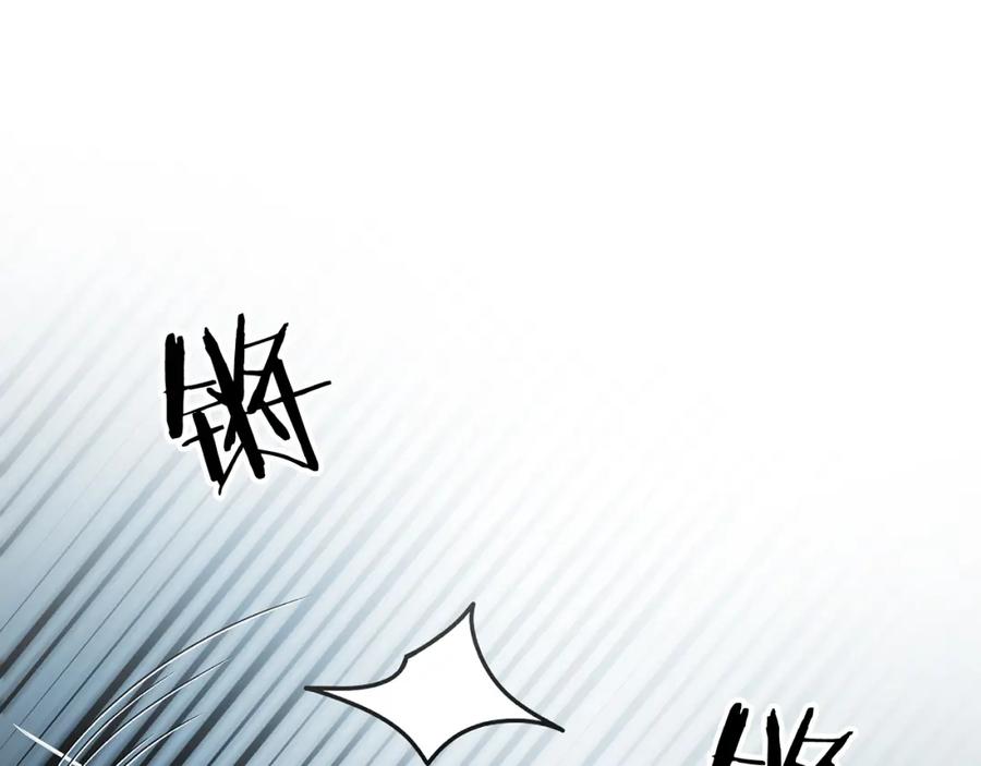 《回归后，黑化复仇！》第66话 居斯塔去世 第55页
