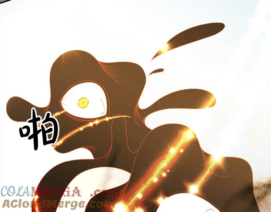 《回归后，黑化复仇！》第66话 居斯塔去世 第41页