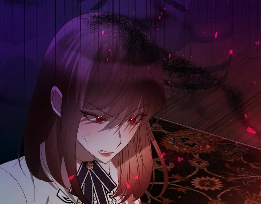 《回归后，黑化复仇！》第66话 居斯塔去世 第144页
