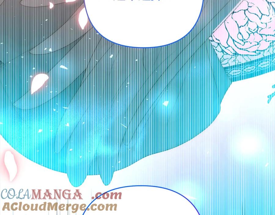《回归后，黑化复仇！》第66话 居斯塔去世 第141页