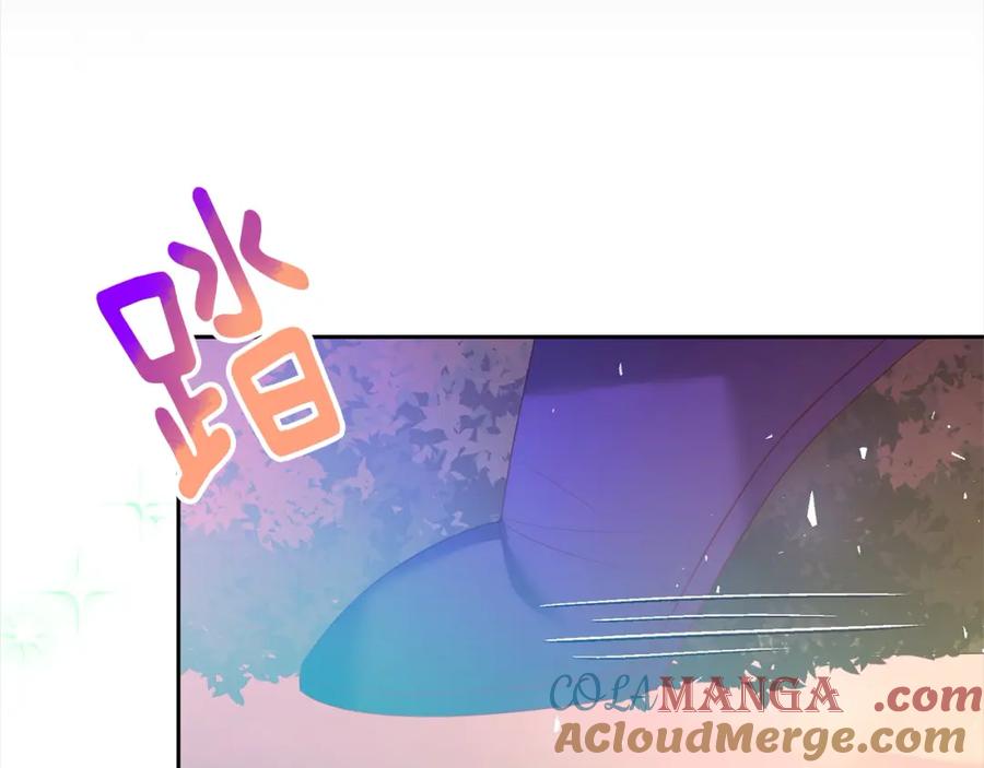 《回归后，黑化复仇！》第67话 躁动的怪物 第17页