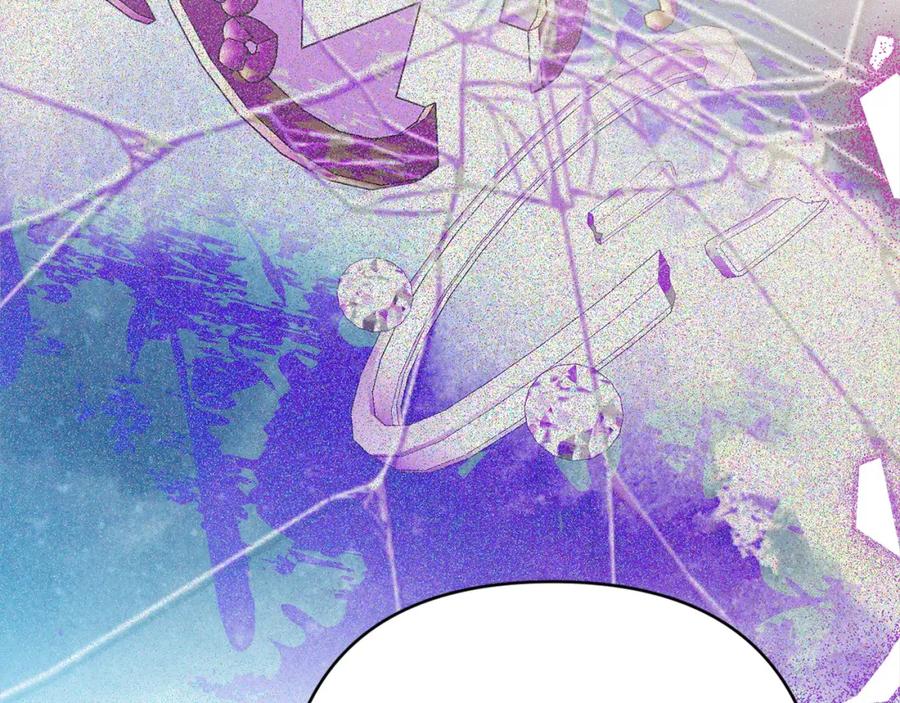 《回归后，黑化复仇！》第67话 躁动的怪物 第90页