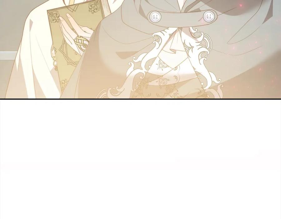 《回归后，黑化复仇！》第67话 躁动的怪物 第167页