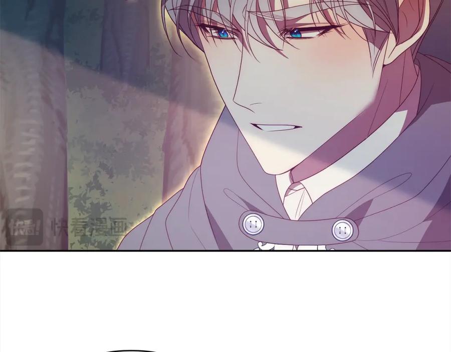 《回归后，黑化复仇！》第67话 躁动的怪物 第24页